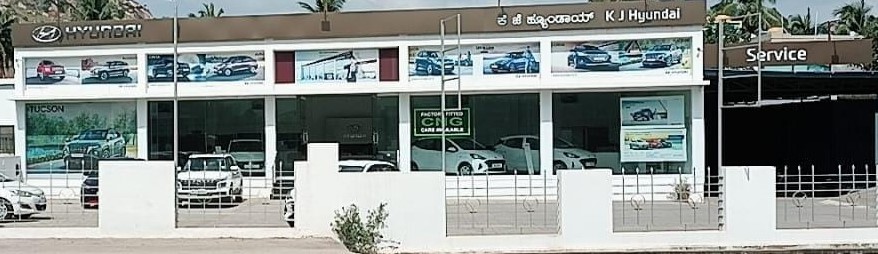 Hyundai Gallery