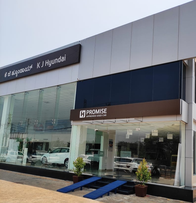 Hyundai Gallery